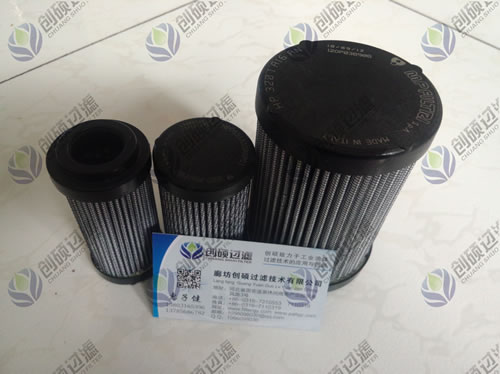 HP0651A03ANP01HP0651A06AN